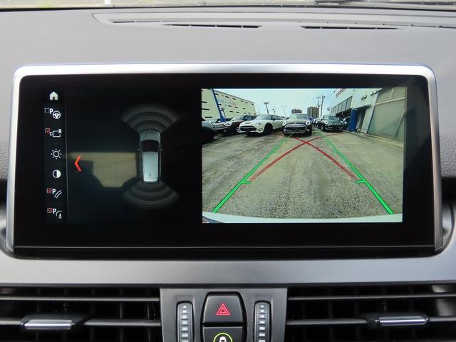 BMW 2 SERIES 218D GRAN TOURER