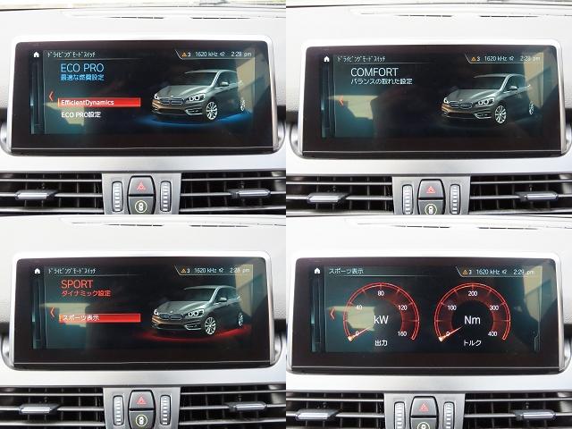 BMW 2 SERIES 218D GRAN TOURER