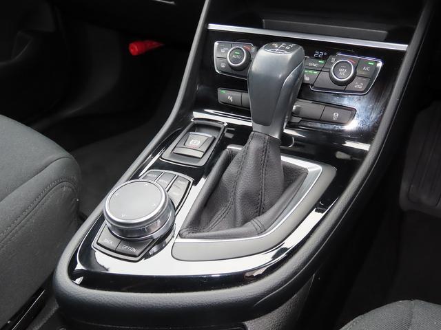 BMW 2 SERIES 218D GRAN TOURER