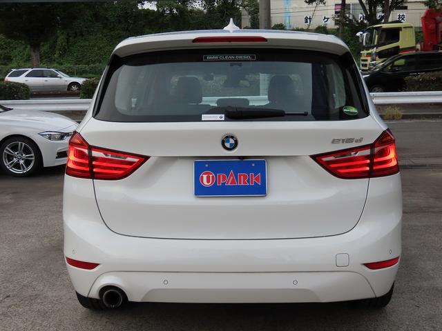 BMW 2 SERIES 218D GRAN TOURER