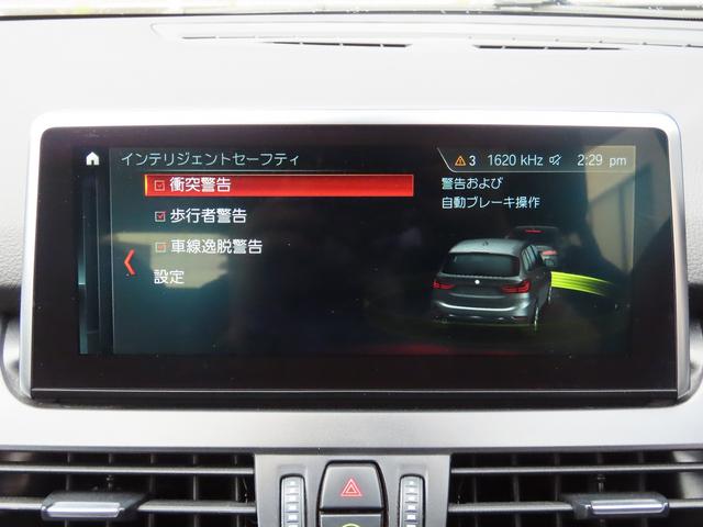 BMW 2 SERIES 218D GRAN TOURER