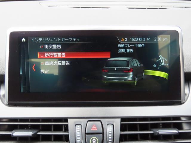 BMW 2 SERIES 218D GRAN TOURER