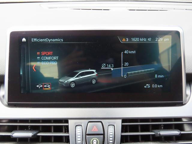 BMW 2 SERIES 218D GRAN TOURER