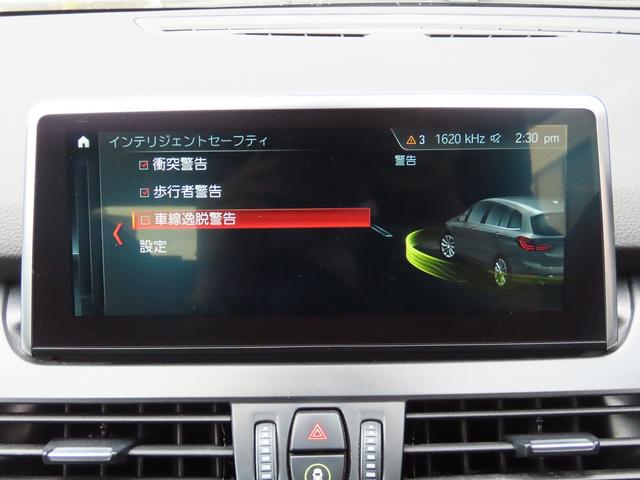 BMW 2 SERIES 218D GRAN TOURER