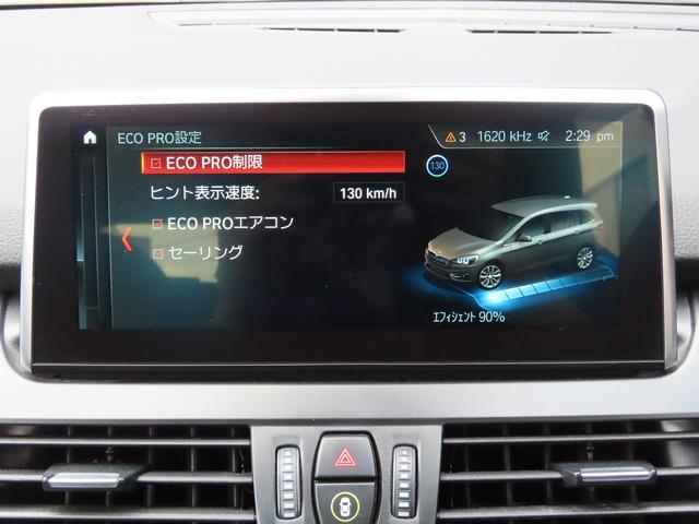 BMW 2 SERIES 218D GRAN TOURER