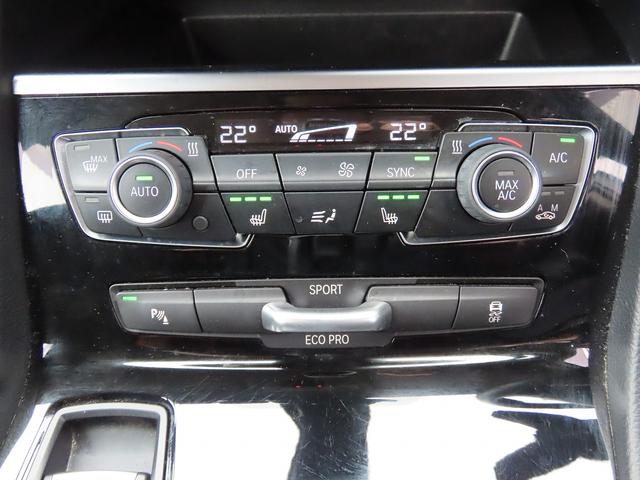 BMW 2 SERIES 218D GRAN TOURER