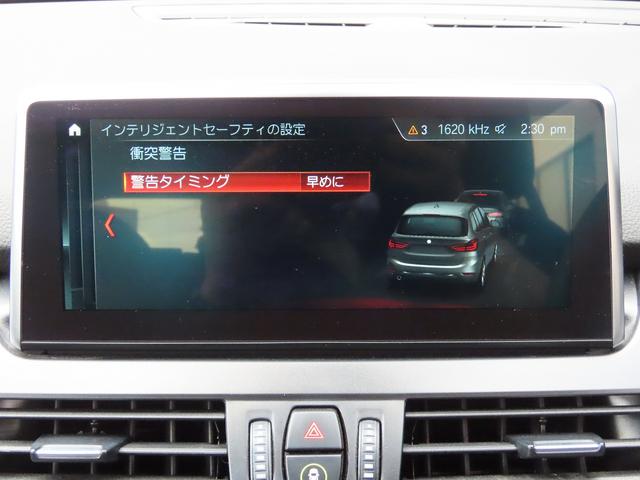 BMW 2 SERIES 218D GRAN TOURER