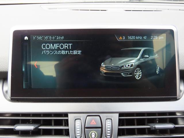 BMW 2 SERIES 218D GRAN TOURER