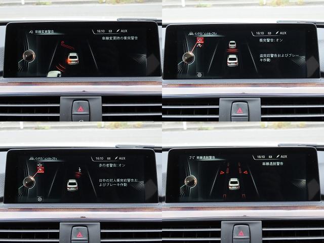 3シリーズ 320iラグジュアリー /LCIモデル/黒革/ACC/BSM/LEDヘッド/第6世代iDriveナビ/Bカメラ/DTV/BTオーディオ/DVD/MSV/スマキー/アイドリングSTOP/ヒーター付Pシート/Cソナー/記録簿/(12枚目)