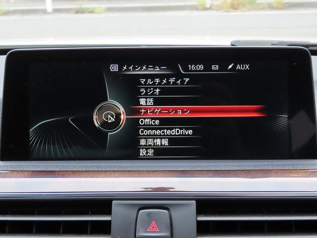 3シリーズ 320iラグジュアリー /LCIモデル/黒革/ACC/BSM/LEDヘッド/第6世代iDriveナビ/Bカメラ/DTV/BTオーディオ/DVD/MSV/スマキー/アイドリングSTOP/ヒーター付Pシート/Cソナー/記録簿/(31枚目)