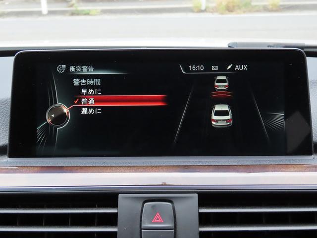 3シリーズ 320iラグジュアリー /LCIモデル/黒革/ACC/BSM/LEDヘッド/第6世代iDriveナビ/Bカメラ/DTV/BTオーディオ/DVD/MSV/スマキー/アイドリングSTOP/ヒーター付Pシート/Cソナー/記録簿/(33枚目)