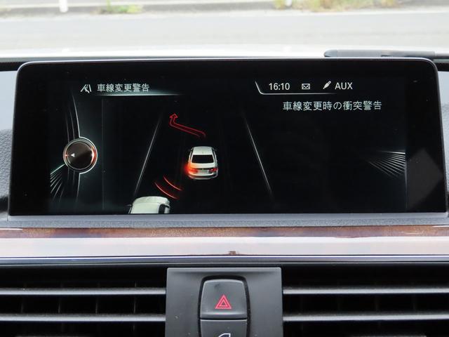 3シリーズ 320iラグジュアリー /LCIモデル/黒革/ACC/BSM/LEDヘッド/第6世代iDriveナビ/Bカメラ/DTV/BTオーディオ/DVD/MSV/スマキー/アイドリングSTOP/ヒーター付Pシート/Cソナー/記録簿/(47枚目)