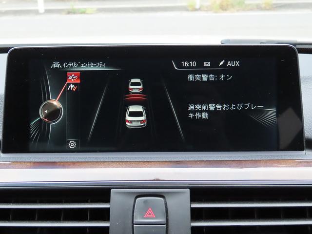 3シリーズ 320iラグジュアリー /LCIモデル/黒革/ACC/BSM/LEDヘッド/第6世代iDriveナビ/Bカメラ/DTV/BTオーディオ/DVD/MSV/スマキー/アイドリングSTOP/ヒーター付Pシート/Cソナー/記録簿/(52枚目)