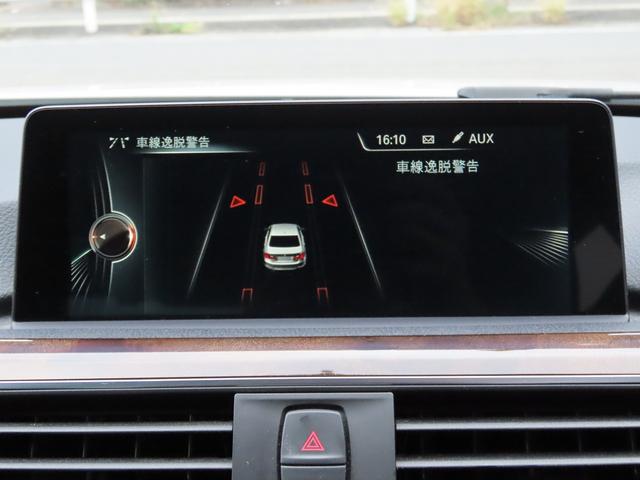 3シリーズ 320iラグジュアリー /LCIモデル/黒革/ACC/BSM/LEDヘッド/第6世代iDriveナビ/Bカメラ/DTV/BTオーディオ/DVD/MSV/スマキー/アイドリングSTOP/ヒーター付Pシート/Cソナー/記録簿/(56枚目)