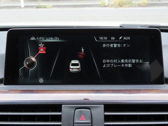 3シリーズ 320iラグジュアリー /LCIモデル/黒革/ACC/BSM/LEDヘッド/第6世代iDriveナビ/Bカメラ/DTV/BTオーディオ/DVD/MSV/スマキー/アイドリングSTOP/ヒーター付Pシート/Cソナー/記録簿/(58枚目)