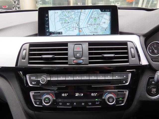 3シリーズ 320i Mスポーツ /LCIモデル/ACC/BSM/LEDヘッド/第6世代iDriveナビ/Bカメラ/BTオーディオ/DVD/MSV/ETC/スマキー/パドルシフト/パワーシート/Cソナー/18AW/禁煙車/記録簿/(10枚目)