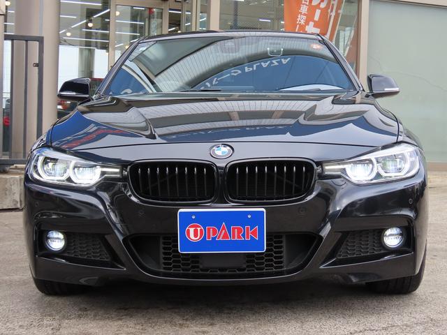 3シリーズ 320i Mスポーツ /LCIモデル/ACC/BSM/LEDヘッド/第6世代iDriveナビ/Bカメラ/BTオーディオ/DVD/MSV/ETC/スマキー/パドルシフト/パワーシート/Cソナー/18AW/禁煙車/記録簿/(16枚目)