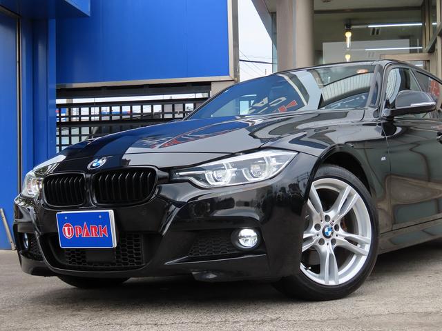 3シリーズ 320i Mスポーツ /LCIモデル/ACC/BSM/LEDヘッド/第6世代iDriveナビ/Bカメラ/BTオーディオ/DVD/MSV/ETC/スマキー/パドルシフト/パワーシート/Cソナー/18AW/禁煙車/記録簿/(26枚目)