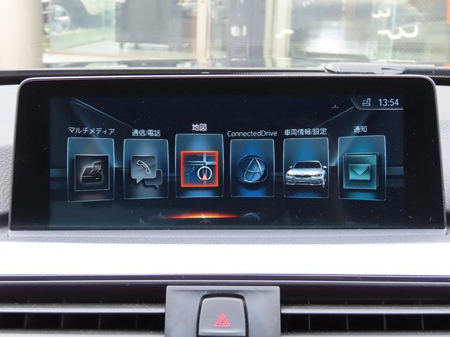 3シリーズ 320i Mスポーツ /LCIモデル/ACC/BSM/LEDヘッド/第6世代iDriveナビ/Bカメラ/BTオーディオ/DVD/MSV/ETC/スマキー/パドルシフト/パワーシート/Cソナー/18AW/禁煙車/記録簿/(28枚目)