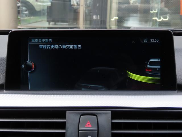 3シリーズ 320i Mスポーツ /LCIモデル/ACC/BSM/LEDヘッド/第6世代iDriveナビ/Bカメラ/BTオーディオ/DVD/MSV/ETC/スマキー/パドルシフト/パワーシート/Cソナー/18AW/禁煙車/記録簿/(42枚目)