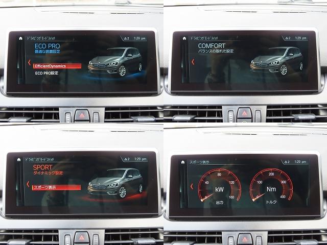 BMW 2 SERIES 218D GRAN TOURER