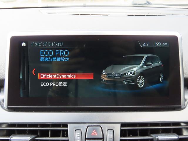 BMW 2 SERIES 218D GRAN TOURER