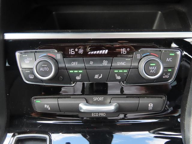 BMW 2 SERIES 218D GRAN TOURER