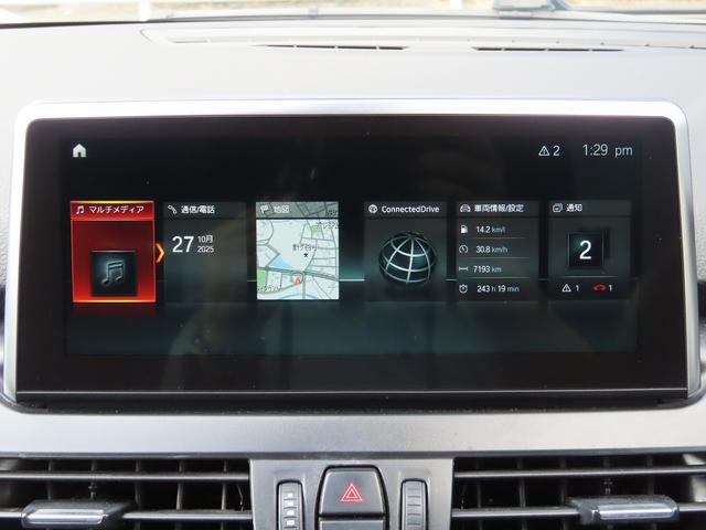 BMW 2 SERIES 218D GRAN TOURER
