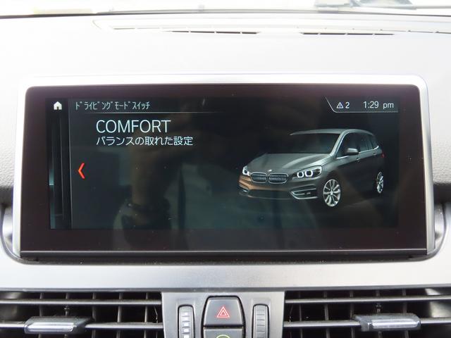 BMW 2 SERIES 218D GRAN TOURER
