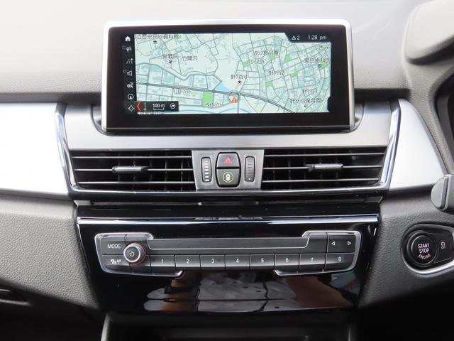 BMW 2 SERIES 218D GRAN TOURER
