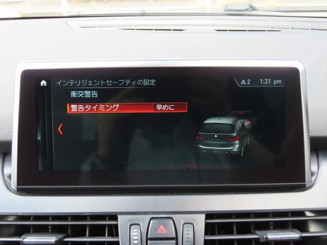 BMW 2 SERIES 218D GRAN TOURER