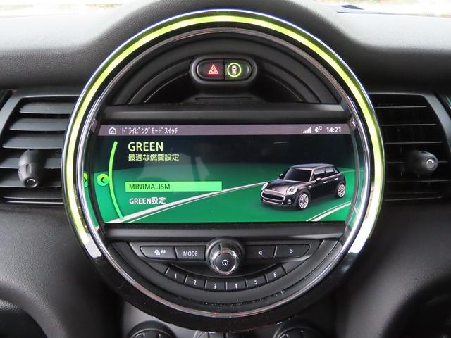 ＭＩＮＩ クーパーＳＤ　６０イヤーズエディション　／中期モデル／特別仕様車／茶革（ダークマロン）／ＡＣＣ／インテリＳ／タッチスクリーンＮＥＷｉＤｒｉｖｅナビ／Ｂカメラ／ＢＴオーディオ／スマキー／ＬＥＤヘッド／パドルシフト／シートヒーター／記録簿／（42枚目）