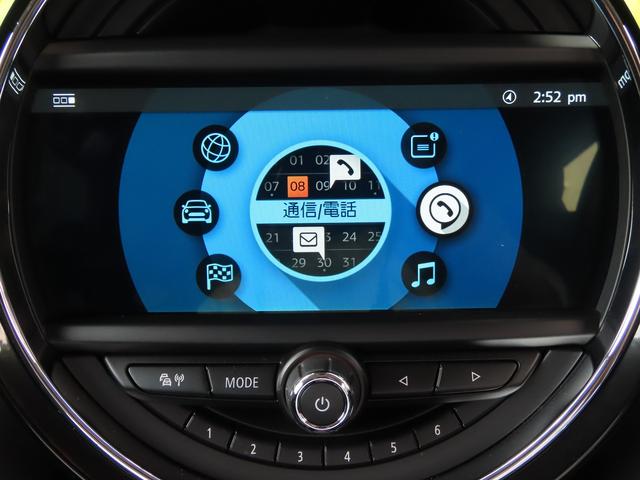 ＭＩＮＩ クーパーＳＤ　ペッパーｐｋｇ／中期モデル／ＡＣＣ／インテリＳ／タッチスクリーンＮＥＷｉＤｒｉｖｅナビ／Ｂカメラ／ＢＴオーディオ／スマキー／ＬＥＤヘッド／アイドリングＳＴＯＰ／Ｐアシスト／ＵＳＢ／禁煙車／（33枚目）