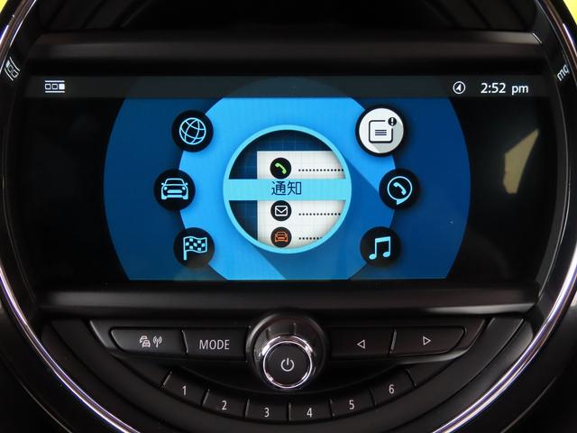 ＭＩＮＩ クーパーＳＤ　ペッパーｐｋｇ／中期モデル／ＡＣＣ／インテリＳ／タッチスクリーンＮＥＷｉＤｒｉｖｅナビ／Ｂカメラ／ＢＴオーディオ／スマキー／ＬＥＤヘッド／アイドリングＳＴＯＰ／Ｐアシスト／ＵＳＢ／禁煙車／（47枚目）