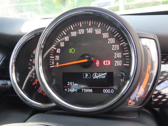 ＭＩＮＩ クーパーＳＤ　ペッパーｐｋｇ／中期モデル／ＡＣＣ／インテリＳ／タッチスクリーンＮＥＷｉＤｒｉｖｅナビ／Ｂカメラ／ＢＴオーディオ／スマキー／ＬＥＤヘッド／アイドリングＳＴＯＰ／Ｐアシスト／ＵＳＢ／禁煙車／（48枚目）