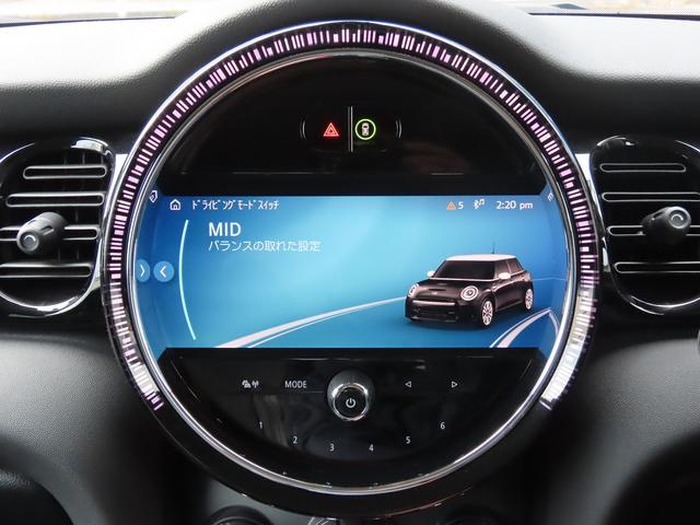 MINI クーパーSD クラシック・トリム /LCIモデル/デジタルパッケージプラス/液晶メーター/ACC/MINIドライビングモード/MINIナビID6/Bカメラ/BTオーディオ/ミラーETC/LEDヘッド/Pアシスト/禁煙車/(28枚目)