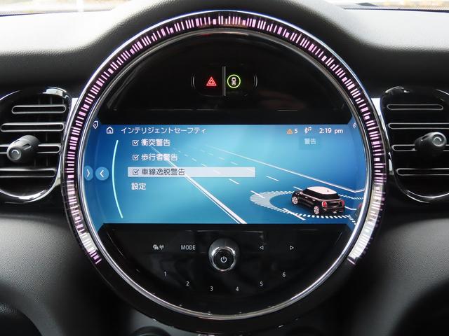 MINI クーパーSD クラシック・トリム /LCIモデル/デジタルパッケージプラス/液晶メーター/ACC/MINIドライビングモード/MINIナビID6/Bカメラ/BTオーディオ/ミラーETC/LEDヘッド/Pアシスト/禁煙車/(30枚目)