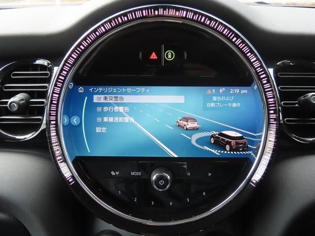 MINI クーパーSD クラシック・トリム /LCIモデル/デジタルパッケージプラス/液晶メーター/ACC/MINIドライビングモード/MINIナビID6/Bカメラ/BTオーディオ/ミラーETC/LEDヘッド/Pアシスト/禁煙車/(35枚目)