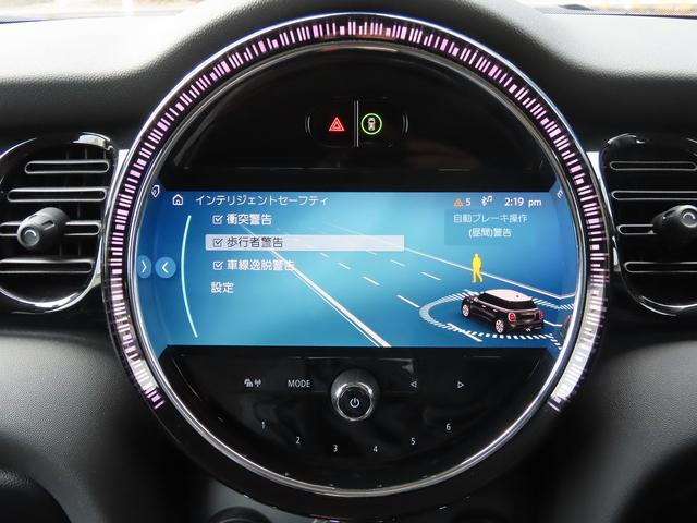 MINI クーパーSD クラシック・トリム /LCIモデル/デジタルパッケージプラス/液晶メーター/ACC/MINIドライビングモード/MINIナビID6/Bカメラ/BTオーディオ/ミラーETC/LEDヘッド/Pアシスト/禁煙車/(46枚目)