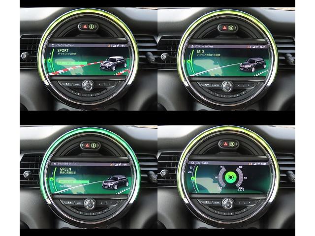 MINI クーパーSD 60イヤーズエディション /中期モデル/特別仕様車/茶革(ダークマロン)/ACC/インテリS/MINIナビID5/Bカメラ/BTオーディオ/スマキー/アイドリングSTOP/パドルシフト/シートヒーター/LED/FRフォグ/(12枚目)