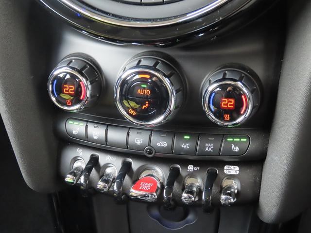 MINI クーパーSD 60イヤーズエディション /中期モデル/特別仕様車/茶革(ダークマロン)/ACC/インテリS/MINIナビID5/Bカメラ/BTオーディオ/スマキー/アイドリングSTOP/パドルシフト/シートヒーター/LED/FRフォグ/(13枚目)