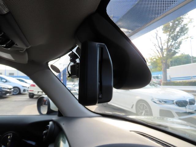 MINI クーパーSD 60イヤーズエディション /中期モデル/特別仕様車/茶革(ダークマロン)/ACC/インテリS/MINIナビID5/Bカメラ/BTオーディオ/スマキー/アイドリングSTOP/パドルシフト/シートヒーター/LED/FRフォグ/(33枚目)