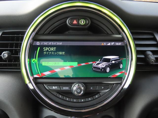 MINI クーパーSD 60イヤーズエディション /中期モデル/特別仕様車/茶革(ダークマロン)/ACC/インテリS/MINIナビID5/Bカメラ/BTオーディオ/スマキー/アイドリングSTOP/パドルシフト/シートヒーター/LED/FRフォグ/(34枚目)