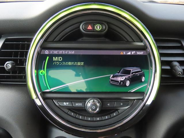 MINI クーパーSD 60イヤーズエディション /中期モデル/特別仕様車/茶革(ダークマロン)/ACC/インテリS/MINIナビID5/Bカメラ/BTオーディオ/スマキー/アイドリングSTOP/パドルシフト/シートヒーター/LED/FRフォグ/(47枚目)