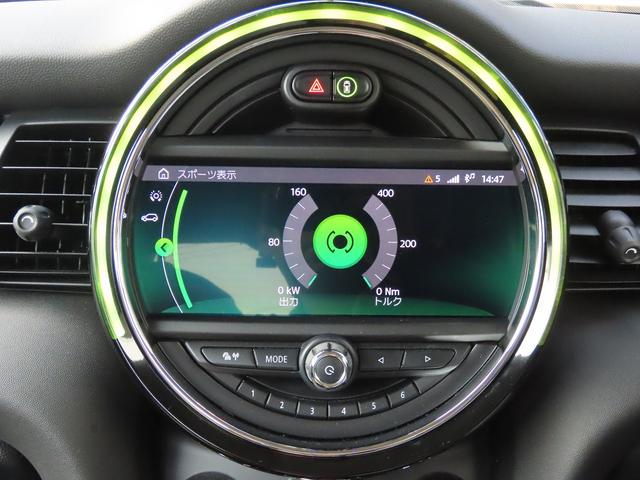 MINI クーパーSD 60イヤーズエディション /中期モデル/特別仕様車/茶革(ダークマロン)/ACC/インテリS/MINIナビID5/Bカメラ/BTオーディオ/スマキー/アイドリングSTOP/パドルシフト/シートヒーター/LED/FRフォグ/(50枚目)