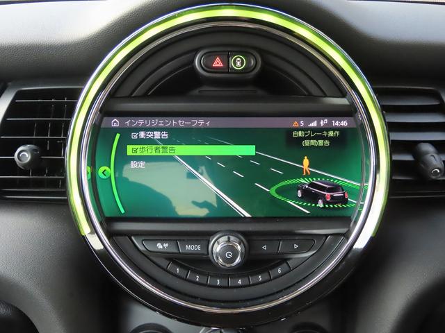 MINI クーパーSD 60イヤーズエディション /中期モデル/特別仕様車/茶革(ダークマロン)/ACC/インテリS/MINIナビID5/Bカメラ/BTオーディオ/スマキー/アイドリングSTOP/パドルシフト/シートヒーター/LED/FRフォグ/(51枚目)