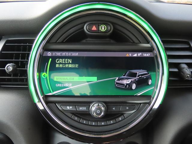 MINI クーパーSD 60イヤーズエディション /中期モデル/特別仕様車/茶革(ダークマロン)/ACC/インテリS/MINIナビID5/Bカメラ/BTオーディオ/スマキー/アイドリングSTOP/パドルシフト/シートヒーター/LED/FRフォグ/(53枚目)