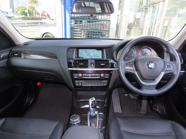 Ｘ３ ｘＤｒｉｖｅ　２０ｄ　Ｘライン　後期ＬＣＩモデル／黒革シート／全周囲カメラ／ＢＴオーディオ／フルセグ／ＢＳＭ／ＡＣＣ／レーンキープ／衝突軽減Ｂ／ＥＴＣ２．０／電動Ｒゲート／スマキー／リアフィルム／ヒーター付パワーシート／禁煙車（4枚目）