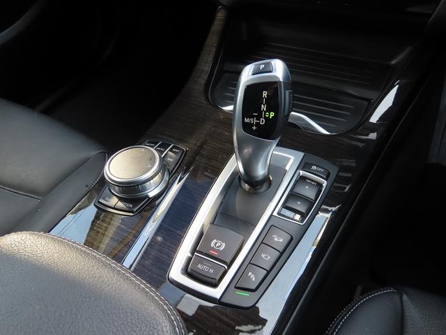 Ｘ３ ｘＤｒｉｖｅ　２０ｄ　Ｘライン　後期ＬＣＩモデル／黒革シート／全周囲カメラ／ＢＴオーディオ／フルセグ／ＢＳＭ／ＡＣＣ／レーンキープ／衝突軽減Ｂ／ＥＴＣ２．０／電動Ｒゲート／スマキー／リアフィルム／ヒーター付パワーシート／禁煙車（11枚目）