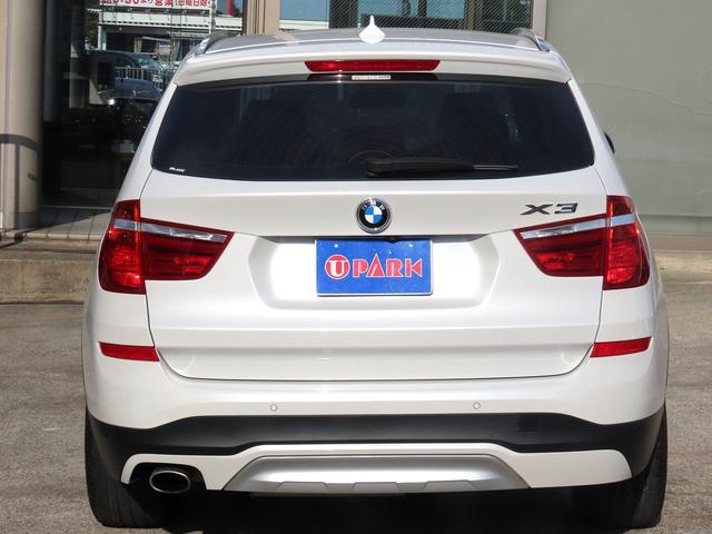 Ｘ３ ｘＤｒｉｖｅ　２０ｄ　Ｘライン　後期ＬＣＩモデル／黒革シート／全周囲カメラ／ＢＴオーディオ／フルセグ／ＢＳＭ／ＡＣＣ／レーンキープ／衝突軽減Ｂ／ＥＴＣ２．０／電動Ｒゲート／スマキー／リアフィルム／ヒーター付パワーシート／禁煙車（16枚目）